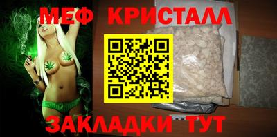 гидропоника Боровичи