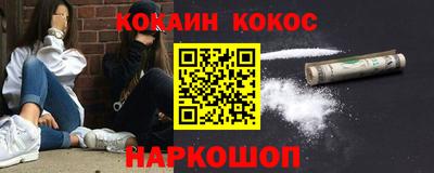 гидропоника Боровичи