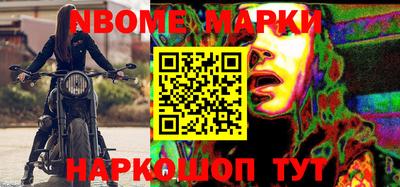 гидропоника Боровичи