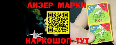 гидропоника Боровичи