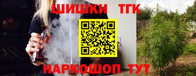 гидропоника Боровичи