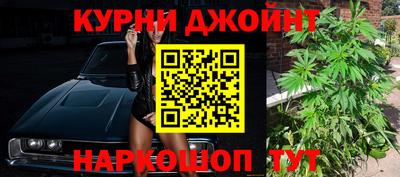 гидропоника Боровичи
