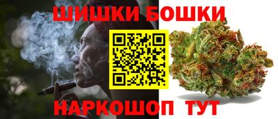 мет Братск