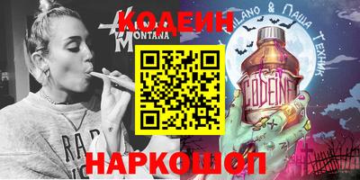 гидропоника Боровичи