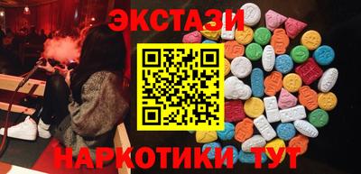 мет Братск