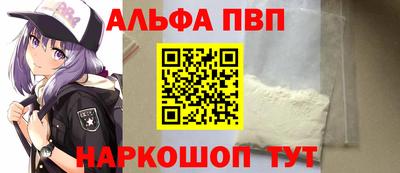 мет Братск