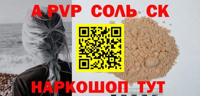 гидропоника Боровичи