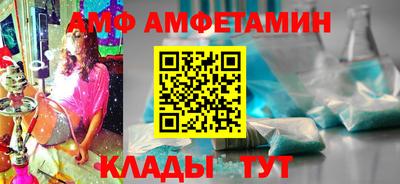 гидропоника Боровичи