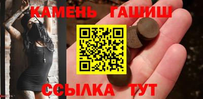 spice Брянск