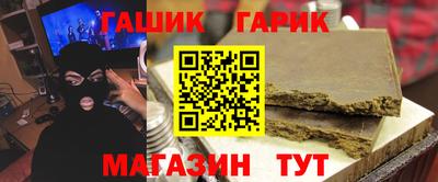 spice Брянск