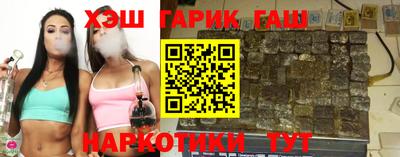 spice Брянск