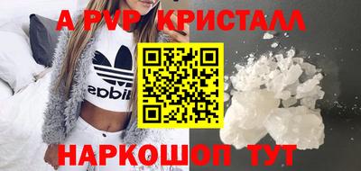гидропоника Боровичи