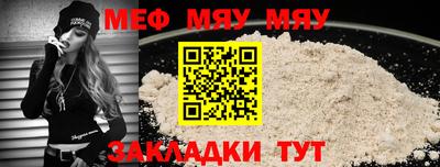 гидропоника Боровичи
