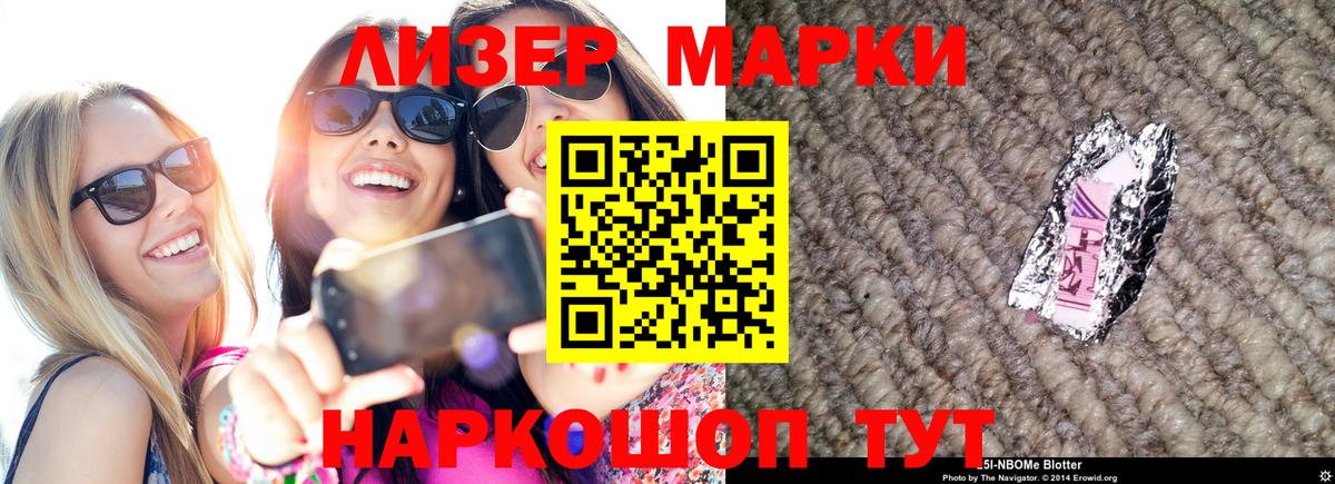 Гудермес  omg вход  ЛСД экстази  Лсд 25 экстази кислота  Вход с VPN  ЛСД экстази кислота 
